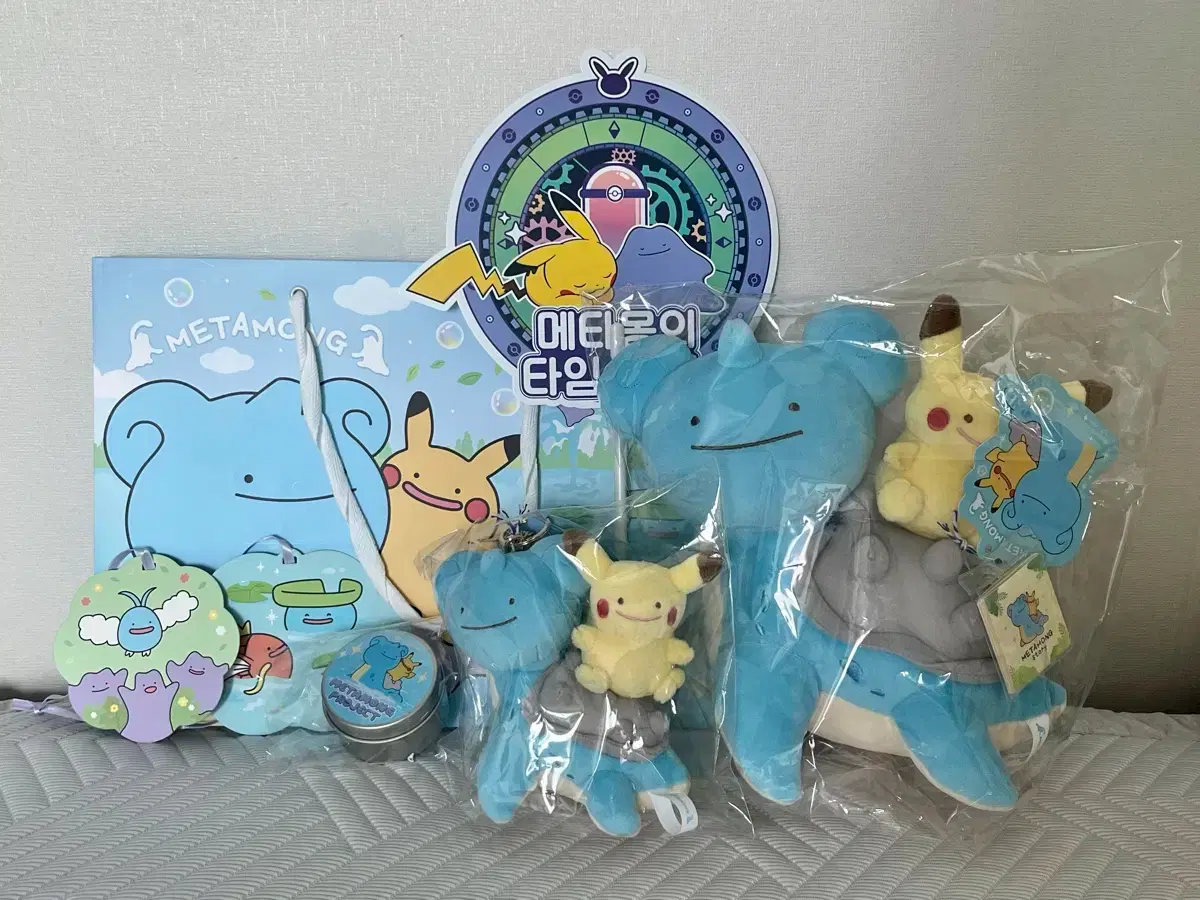 スペシャルギフト)メタモントランスフォーメーションラプラス